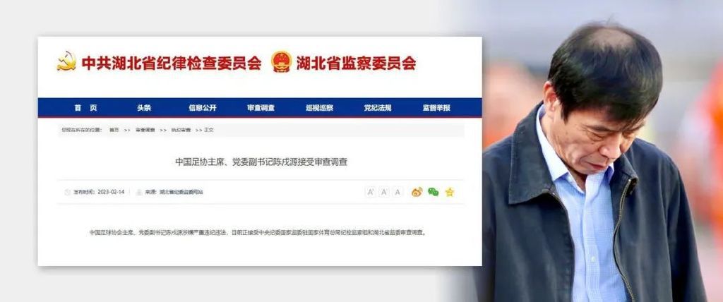 公翁又硬又长又太