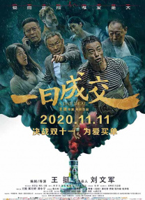久草日韩